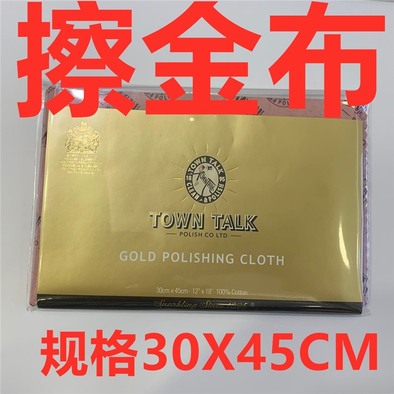 金布(金布尔)